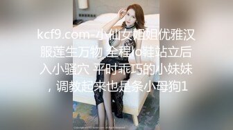 明星颜值甜美酒窝女神情趣装丁字裤诱惑，拨开内裤手指拍打水声哗哗，掰开粉穴近距离特写，跳蛋震动爽了呻吟娇喘