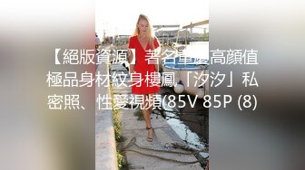 STP28936 2022世界杯专题片 助力世界杯 足球宝贝为阿根廷加油与粉丝激情啪啪 VIP0600