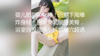 寂寞熟女办公室玩漏出