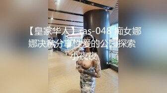 【某某门事件】 长沙雨花区麓枫酒店大胆开房约炮曝光男子5分钟草草了事豪乳少妇意犹未尽！