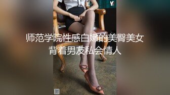 《最新顶流重磅》新春特辑PANS人气女神极品大波专属模特【卡卡】顶级私拍 无遮挡直接露出鲍鱼~对话依旧精彩