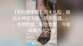 发喜帖给前男友 005