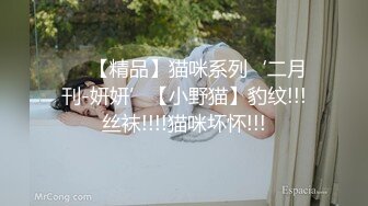 【约网友下海】新人探花潜力大神，精彩首场，极品美乳小少妇，漂亮温柔健谈，沙发上舔穴抱插观音坐莲