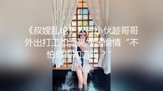 ♒露脸COSER♒极品反差婊小玉儿口交无套啪啪视频流出 多姿势操到内射粉穴中出