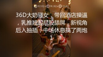 【极品稀缺 破解摄像头】JK风小姐姐更衣间拿手机自拍 多角度偷拍