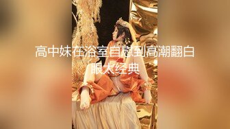 高清无水印]极品气质❤️尤物✿ 高颜值韩国劲爆身材名媛sunwall健身房性爱 随意玩弄香艳至极 露天车震 奔驰金主玩物健身房