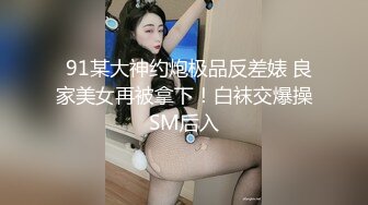 网易CC【钱兜兜】透明黑蕾丝情趣内衣翘臀抖奶诱惑 ，风骚表情揉奶福利土豪定制4V (2)