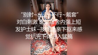 清纯反差学妹❤️JK过膝长筒白袜大长腿美少女 清纯与风骚并存，表面乖巧的萌妹子背地里是个小骚货，给骚逼干的淫水泛滥