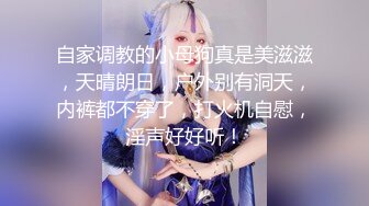 [2DF2] 我怀疑这对男女是偷情 男的干完就走了[BT种子]