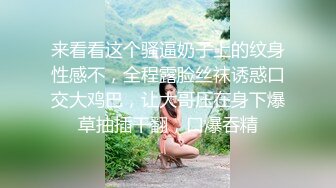 [微密圈]李嘉欣97 · 齐屁短裤