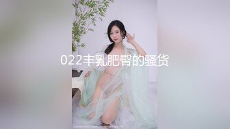  姐妹花小m寻找主人3男3女群P玩5小时 新来一个白虎美少妇