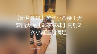 长沙Ts美佳琪 - 穿着吊带睡衣发情自慰，揉捏骚奶子。自慰嘴上淫话不断，脑袋里幻想和儿子偷情的画面！