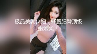 稀有露脸 高端ACG业界女神爆机少女▌喵小吉▌经典Cos《生化危机》艾达王赤裸诱惑 性感小逼逼待茎插