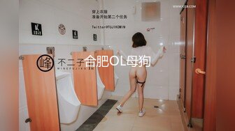 果然女人的逼真是无底洞