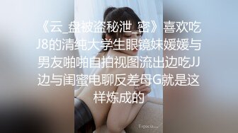 老婆怀孕了（19）当着岳母的‘’面＂操她女儿