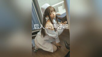 【新片速遞】  漂亮美女 身材苗条 鲍鱼粉嫩 第一视角被粗壮鸡吧无套输出 戴上手铐掐着脖子猛怼 射了满满一脸精液 