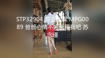  御姐系新人网红美女自慰首秀，拨开丁字裤假屌猛插，圆润美臀翘起掰穴，特写骚逼洞，娇喘呻吟很是诱惑