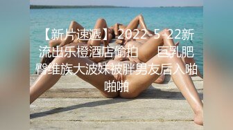 OnlyFan 善良的姐姐 (3)