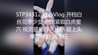 小可爱和小鲜肉露脸啪啪做爱，男主帅气寸头