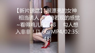 FC2-PPV-2106715 容貌秀丽的美女职员工作中出现纰漏✿被上司抓到✿带到酒店被迫吃下春药挨操