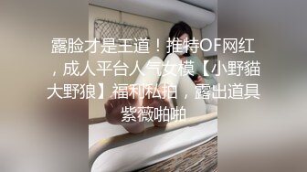 玥儿玥 性感浅粉色连衣长裙 妙多姿的娇躯亭亭而立 妩媚姿态淋漓呈现