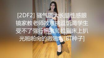 睡梦中的老婆骚B