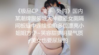 蓝长裙极品身材气质美眉