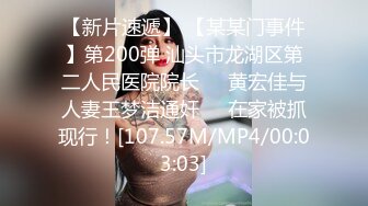 诱人的小少妇颜值很高，漏着骚奶子跟狼友互动撩骚，妩媚诱人揉奶玩逼，跳蛋自慰呻吟听狼友指挥任狼友调教