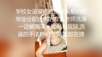 星空传媒XKG116按捺不住半夜强奸性感嫂子-香菱