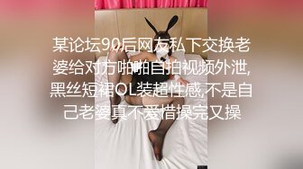 进军p站的韩国可爱美女elle lee 居家自慰专辑3