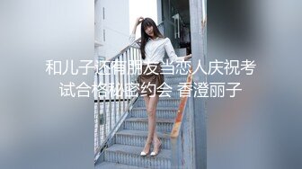 【新片速遞】熟女妈妈 啊啊 快点 快点 被大鸡巴操的死去活来 呼吸困难 大奶猛烈摇摆 无套内射 最后满意的笑了 