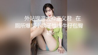 国产AV - 骚虎招待所老板娘亲自接待男翻译到酒吧疯狂嗨