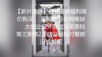 熟女阿姨 你的逼败火吗 嫂子 这根废鸡吧能把嫂子的多毛逼操的这么爽么