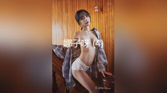 约炮勾搭达人〖酒店探花〗偷情风韵犹存御女姐姐宾馆啪啪 不带套说好射精体外的 最后没忍住内射了