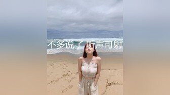 南通超有钱的极品少妇 身材好 巨乳翘臀 淫乳群交，找两个精壮男吃鸡啪啪 遗憾不让露脸