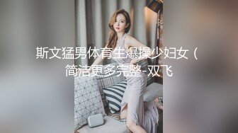 KTV女厕偷拍 短裙热裤美女 的小嫩B