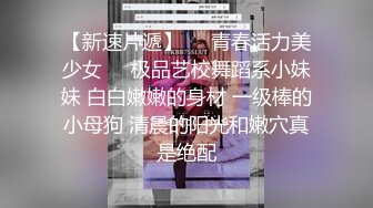 道具女该你喜欢吗？