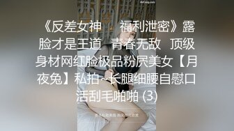 [2DF2] 情侣国内酒店卫生间啪啪啪迷你裙黑丝高跟美眉被内射在蹲下看精液从阴道流出来[BT种子]