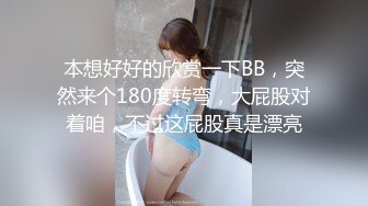 写字楼女厕蹲守开叉裙蓝高跟美少妇,椭圆形v的无毛穴口大张着发骚