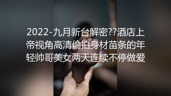 丝袜高跟露脸风情小少妇的诱惑，逼里塞着跳蛋跟狼友互动撩骚，淫水多多掰开给狼友看，撅着屁股求草精彩刺激