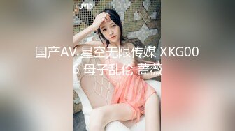 国产麻豆AV MKY MKYLF006 极乐生活 打开女上司淫荡的开关 韩棠