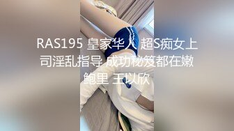 最美韩国TS逆天颜值女人都黯然失色 Princess 束缚性爱爆肏后庭 前后双重绝顶高潮爆射 (2)