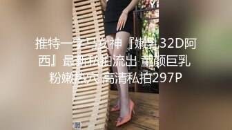 人气PANS女神小姐姐 思思 诗诗 久凌 淘淘 李沫 卡卡 禾禾 依依私拍 透穴露穴对白是亮点《最新顶流资源》人气PANS女神小姐姐 思思 诗诗 久凌 淘淘 李沫 卡卡 禾禾 依依私拍 透穴露穴对白是亮点456诗诗