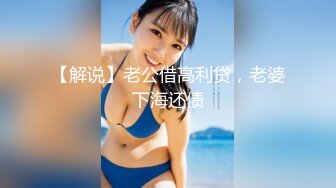 onlyfans极品人妻 喜欢户外野战 楼道啪啪【biancanboo】深喉口交 主动骑乘位啪啪合集【107V】 (29)