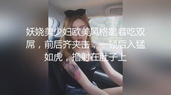 【无码】KTV里撸一发,回到酒店继续