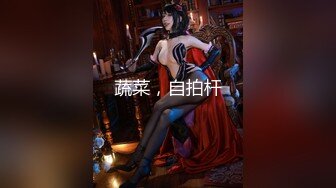 高端人士五星级宾馆玩群P游戏 土豪与拜金女多人激情嗨皮