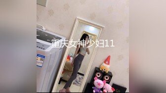 Yiming Curiosity 依鸣 - 2 Asian Girls Naughty Shower Fun Chine