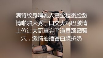 性感蕾边黑长裙极品小妹