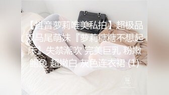 王八女朋友求各位哥哥内射