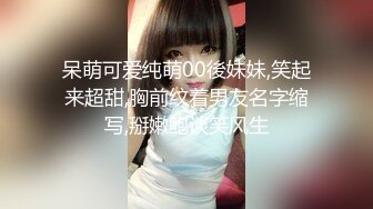 胸大腿白的女神级性感美女酒店还在自拍时男友就迫不及待的扒掉内裤插她,干的激情澎湃,看不出来阴毛真旺!